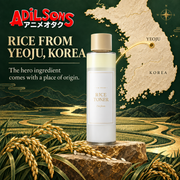 Adilsons Beauty I'm From Rice Toner 150ml ad: RICE FROM YEOJU, KOREA / The hero ingredient comes with a place of origin.