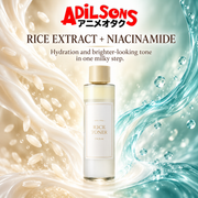 Adilsons Beauty I'm From Rice Toner 150ml ad: RICE EXTRACT + NIACINAMIDE / Hydration and brighter-looking tone in one milky step.