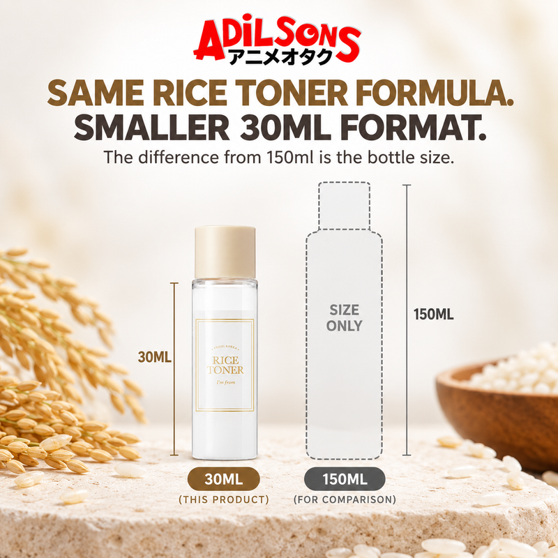 Same Rice Toner formula in the smaller 30 ml format