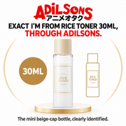 Exact I’m From Rice Toner 30 ml beige-cap bottle through Adilsons