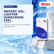 Adilsons Beauty creative for IsNtree Hyaluronic Acid Watery Sun Gel twin pack — Watery gel texture.
