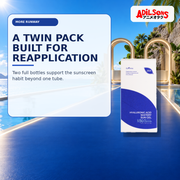 Adilsons Beauty creative for IsNtree Hyaluronic Acid Watery Sun Gel twin pack — Reapplication runway.