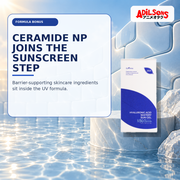 Adilsons Beauty creative for IsNtree Hyaluronic Acid Watery Sun Gel twin pack — Ceramide NP formula support.