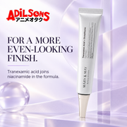 MARY&MAY Tranexamic Acid + Glutathione Eye Cream creative: FOR A MORE EVEN-LOOKING FINISH.