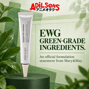 MARY&MAY Tranexamic Acid + Glutathione Eye Cream creative: EWG GREEN-GRADE INGREDIENTS.