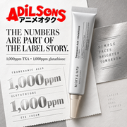 MARY&MAY Tranexamic Acid + Glutathione Eye Cream creative: THE NUMBERS ARE PART OF THE LABEL STORY.