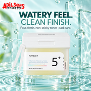 NUMBUZIN No.5 Vitamin-Niacinamide Concentrated Pad in a watery non-sticky glass-ripple scene