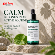 Adilsons Beauty creative for SOME BY MI AHA BHA PHA 30 Days Miracle Serum: Purchase for soothing support alongside actives