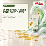Adilsons Beauty creative for The Face Shop Herb Day 365 Mungbean Foaming Cleanser 170ml — Excess oil cleansing.