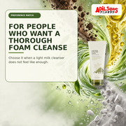 Adilsons Beauty creative for The Face Shop Herb Day 365 Mungbean Foaming Cleanser 170ml — Deep-clean preference.