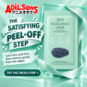 Adilsons creative for The Face Shop Jeju Volcanic Lava Fresh Nose Strips 7ea — THE SATISFYING PEEL-OFF STEP