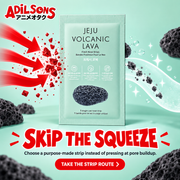 Adilsons creative for The Face Shop Jeju Volcanic Lava Fresh Nose Strips 7ea — SKIP THE SQUEEZE