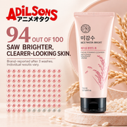 THE FACE SHOP Rice Water Bright Facial Foaming Cleanser 150ml creative: 94 OUT OF 100 SAW BRIGHTER, CLEARER-LOOKING SKIN.