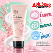 THE FACE SHOP Rice Water Bright Facial Foaming Cleanser 150ml creative: LATHER. MASSAGE. RINSE.