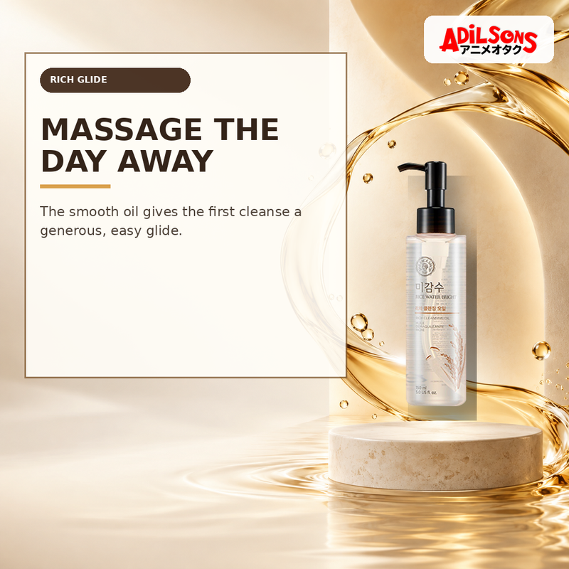 Rich cleansing oil against a circular amber ribbon suggesting massage glide.