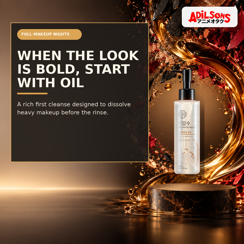 Rich cleansing oil as abstract bold makeup colours sweep into an amber vortex.