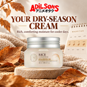 The Face Shop Rice & Ceramide Moisturizing Cream 50 ml in a dry-season calendar