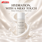 Adilsons Beauty TIRTIR Milk Skin Toner 20ml creative: Purchase for deep milky hydration