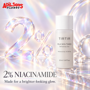 Adilsons Beauty TIRTIR Milk Skin Toner 20ml creative: Purchase for 2% niacinamide radiance support