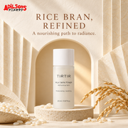 Adilsons Beauty TIRTIR Milk Skin Toner 20ml creative: Purchase for rice bran formula identity