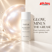 Adilsons Beauty TIRTIR Milk Skin Toner 20ml creative: Purchase for non-greasy hydration