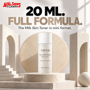 Adilsons Beauty TIRTIR Milk Skin Toner 20ml creative: Purchase for exact compact 20ml format