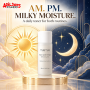 Adilsons Beauty TIRTIR Milk Skin Toner 20ml creative: Purchase for daily morning and evening fit