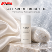 Adilsons Beauty TIRTIR Milk Skin Toner 20ml creative: Purchase for soft smooth refreshed skin feel