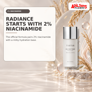 Adilsons Beauty creative for TIRTIR Milk Skin Toner 50ml — 2% niacinamide.