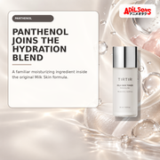 Adilsons Beauty creative for TIRTIR Milk Skin Toner 50ml — Panthenol ingredient.