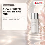 Adilsons Beauty creative for TIRTIR Milk Skin Toner 50ml — Cica and witch hazel.
