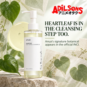 Anua Heartleaf Pore Control Cleansing Oil 200ml creative: HEARTLEAF IS IN THE CLEANSING STEP TOO.