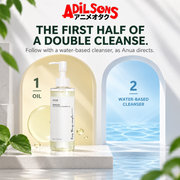 Anua Heartleaf Pore Control Cleansing Oil 200ml creative: THE FIRST HALF OF A DOUBLE CLEANSE.