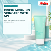 Adilsons Beauty creative for A'pieu Pure Block Aqua Sun Gel SPF50+ PA+++ 50ml — Final AM step.