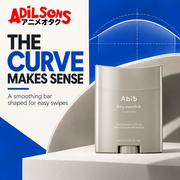 Adilsons Beauty creative for Abib Airy Sunstick Smoothing Bar 23g: The Curve Makes Sense.