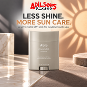 Adilsons Beauty creative for Abib Airy Sunstick Smoothing Bar 23g: Less Shine. More Sun Care..