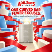Adilsons Beauty creative for Abib Airy Sunstick Smoothing Bar 23g: One Curved Bar. Fewer Excuses..