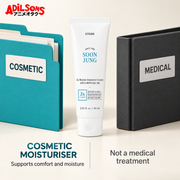 ETUDE SoonJung 2x Barrier Intensive Cream 60ml — claims compliance | Adilsons creative 20