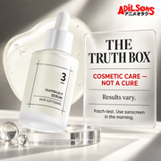 NUMBUZIN No.3 Softening Serum 50ml — claims compliance | Adilsons creative 20