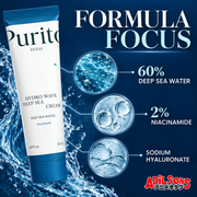 PURITO Seoul Hydro Wave Deep Sea Cream 50ml — ingredient spotlight | Adilsons creative 2
