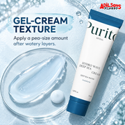 PURITO Seoul Hydro Wave Deep Sea Cream 50ml — texture usage | Adilsons creative 3