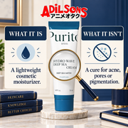 PURITO Seoul Hydro Wave Deep Sea Cream 50ml — claims compliance | Adilsons creative 20
