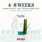 PURITO Seoul Mighty Bamboo Panthenol Cleanser 150ml — four eight weeks | Adilsons creative 16