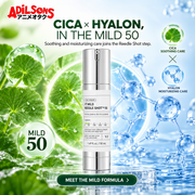 Adilsons sales creative for VT Mild Reedle Shot 50 50ml: Cica × Hyalon, In The Mild 50.
