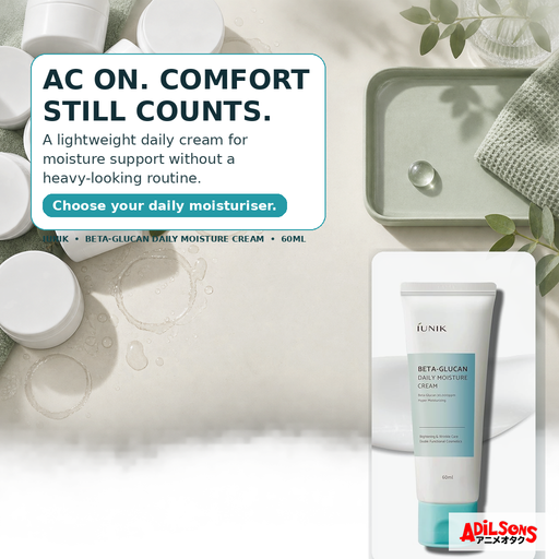 Adilsons Beauty guide for IUNIK Beta Glucan Daily Moisture Cream 60ml — creative 01.
