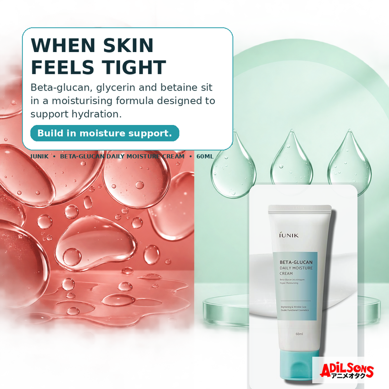 Adilsons Beauty guide for IUNIK Beta Glucan Daily Moisture Cream 60ml — creative 02.