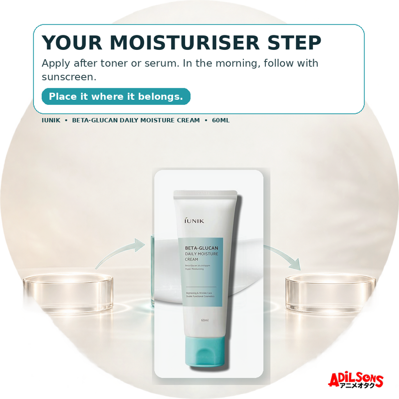 Adilsons Beauty guide for IUNIK Beta Glucan Daily Moisture Cream 60ml — creative 04.