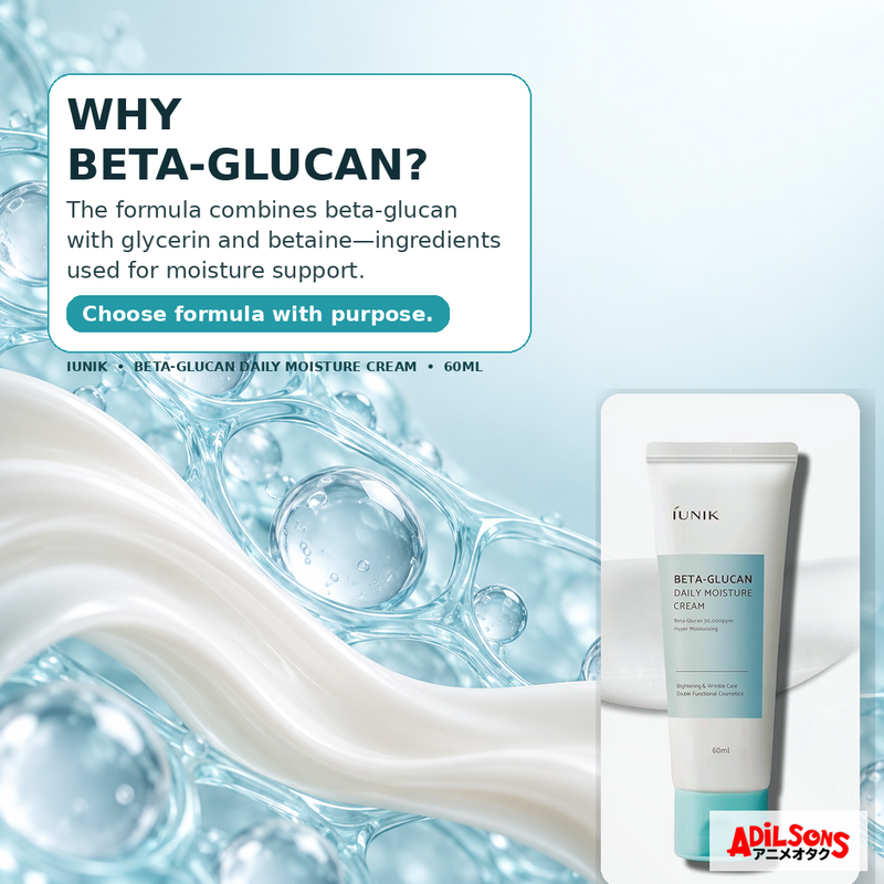 Adilsons Beauty guide for IUNIK Beta Glucan Daily Moisture Cream 60ml — creative 05.