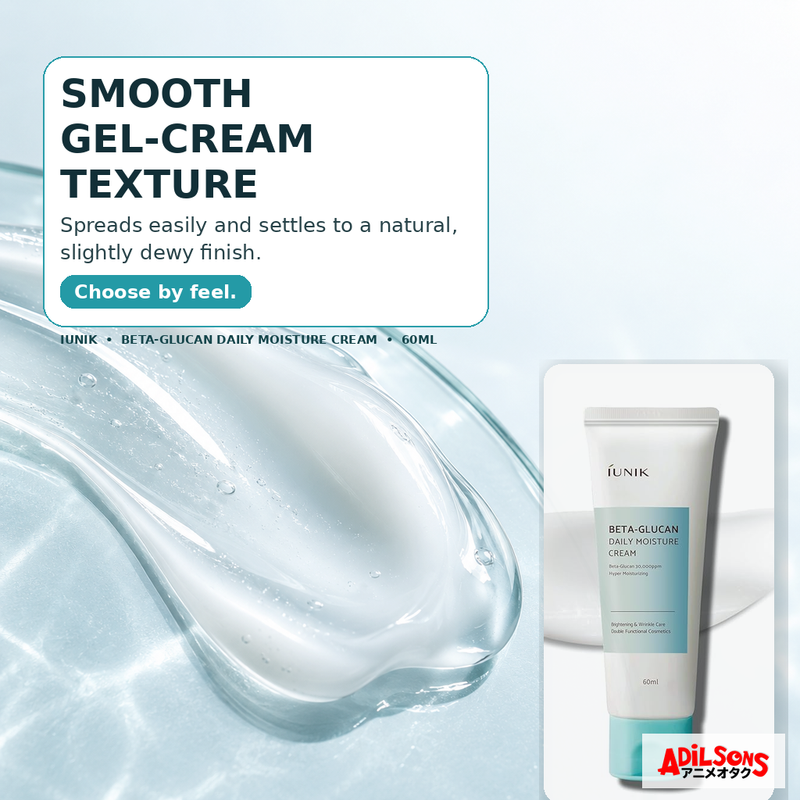 Adilsons Beauty guide for IUNIK Beta Glucan Daily Moisture Cream 60ml — creative 09.