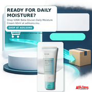 Adilsons Beauty guide for IUNIK Beta Glucan Daily Moisture Cream 60ml — creative 19.